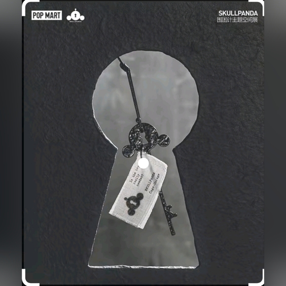 POP MART Accessories - Skullpanda Shanghai Exclusive Cage Uncage  Keychain Pop Mart - Authentic